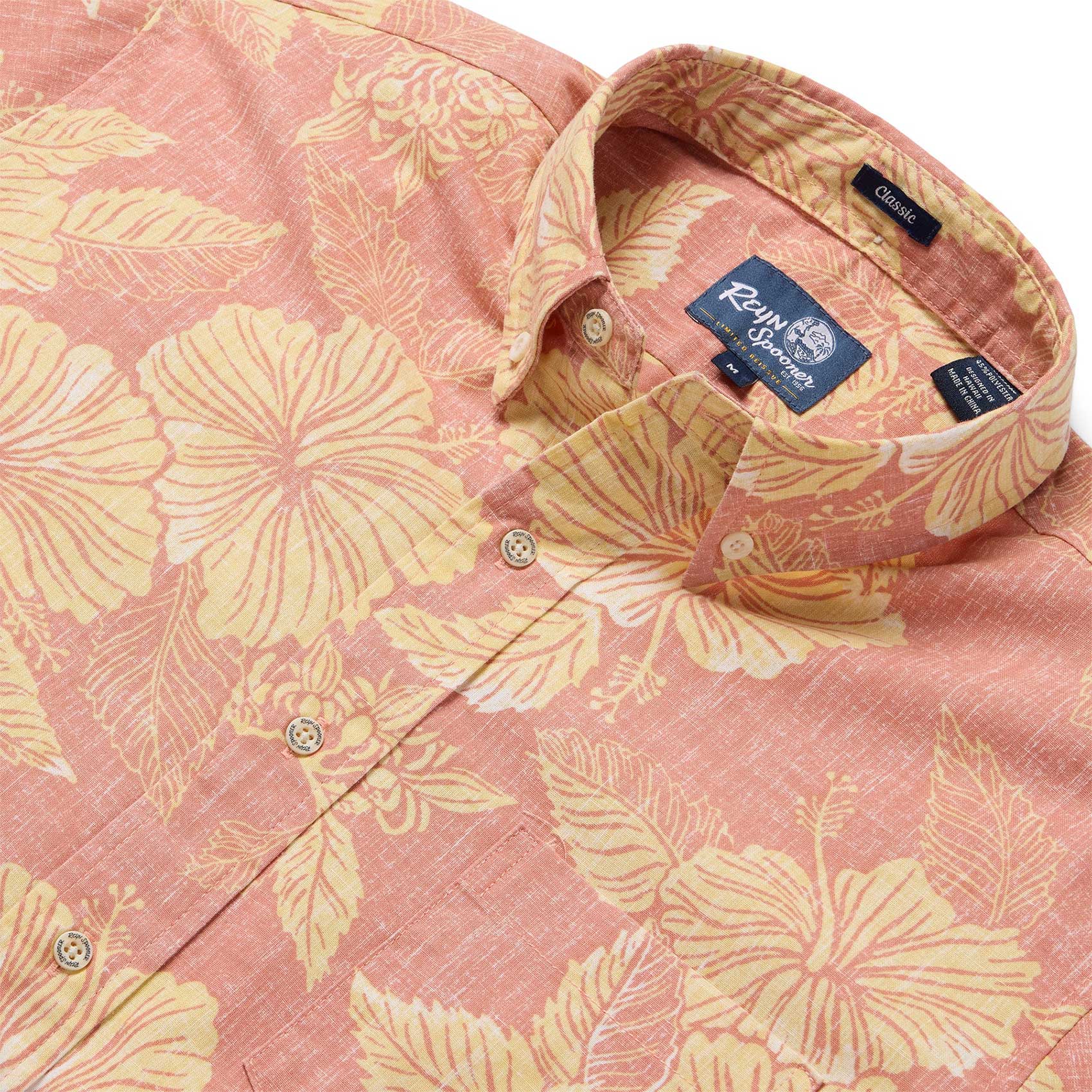 Aloha Biscus - Faded Amber - Image 2