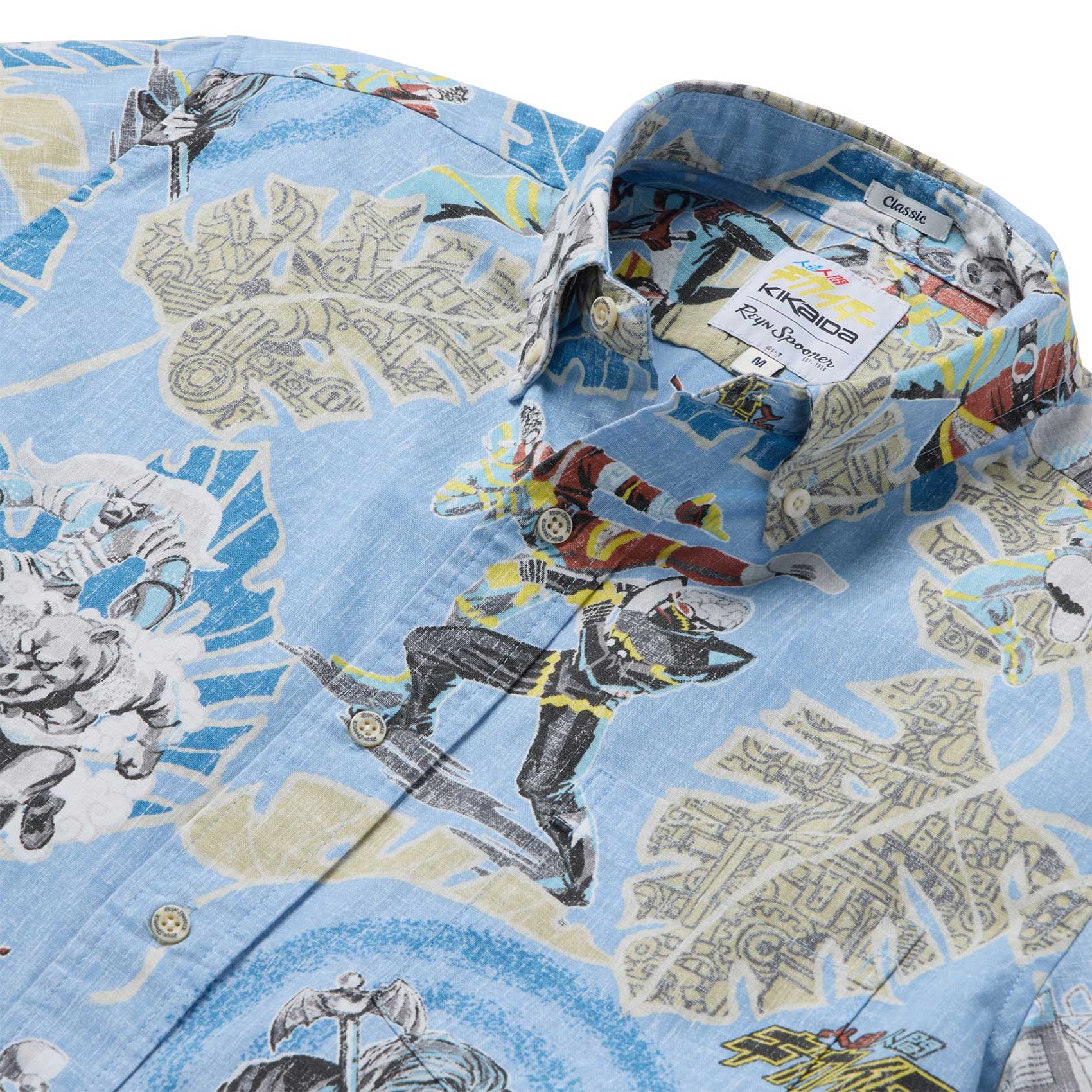 Go Go Kikaida - Surf - Image 2