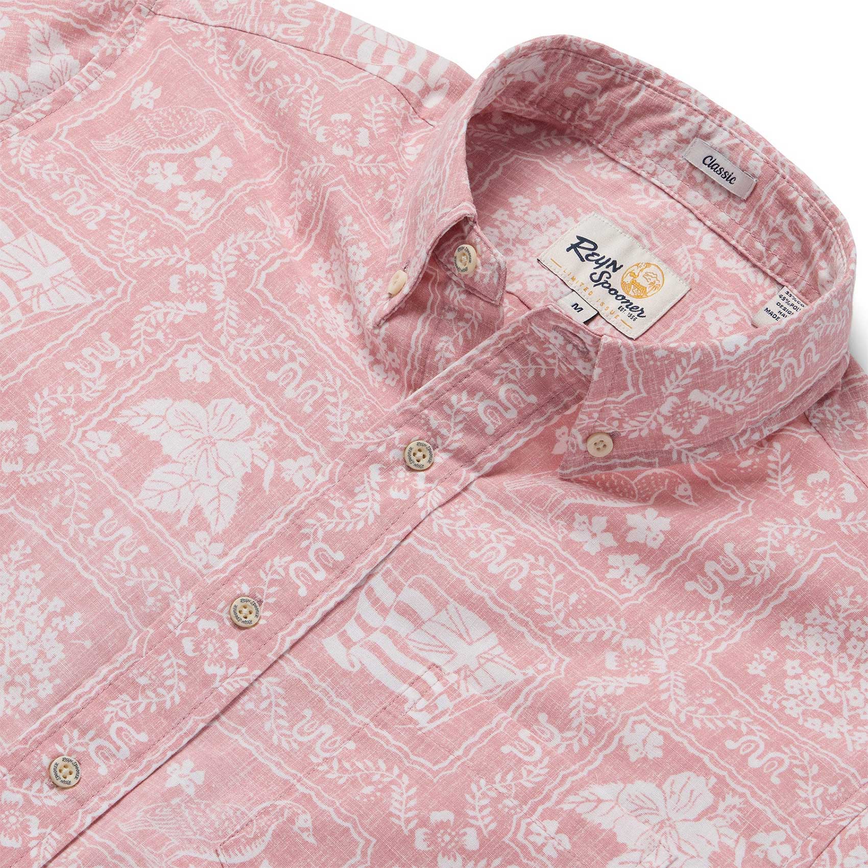 Lahaina Sailor - Blush - Image 2